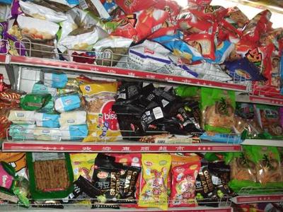 日用雜品的經(jīng)營范圍詳解