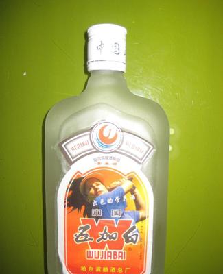 中國五加白 珍藏多年的經(jīng)典雜品，值得一試