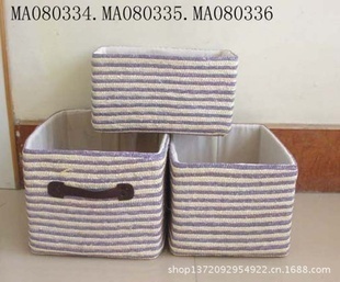 紙盒收納 家居日用雜品整理與麥草盒子批發的智慧選擇